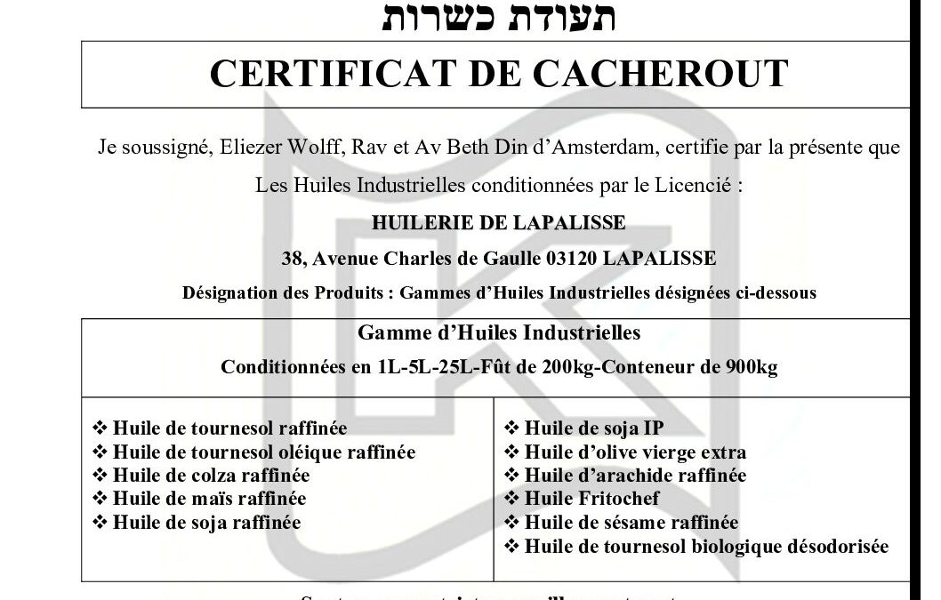 Certificat Kasher Lapalisse A Fr Huilerie De Lapalisse